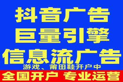 百度推广的创意广告案例：如何制作吸引人的广告内容